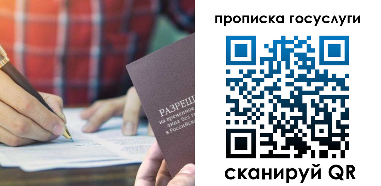 форма 3 в Богучаре